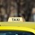 Такси отнесе пешеходка край Пантеона