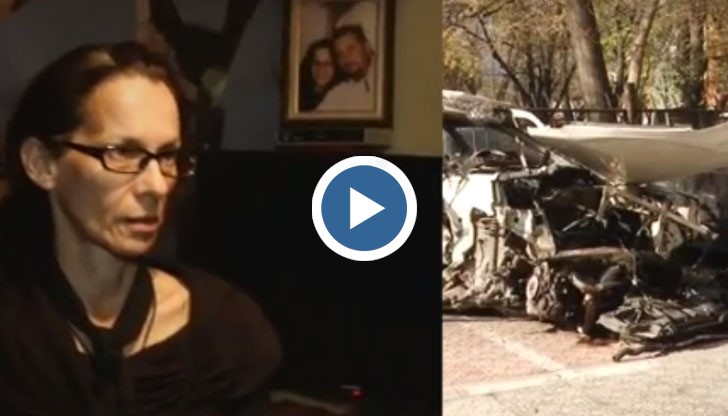 Съпругата на единия от загиналите в тежката катастрофа в Пловдив - Корнелия Петкова, остава сама с три деца, изправена пред пълна мизерия