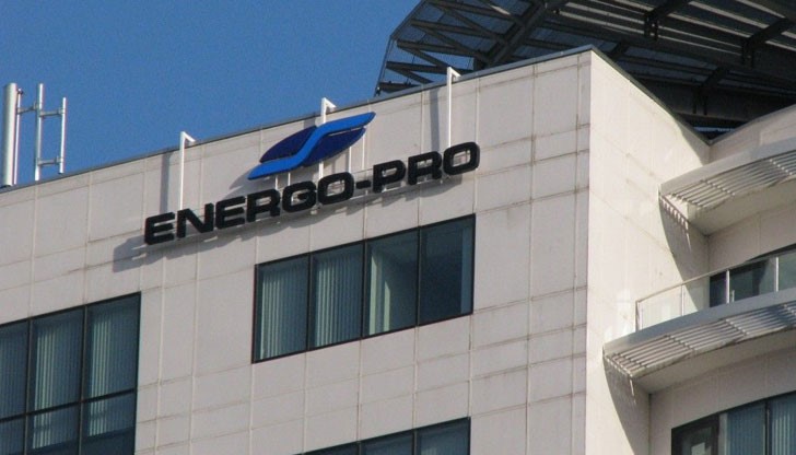 Приходите ще бъдат инвестирани в капиталова инвестиционна програма и в подобряване на качеството на услугите Приходите ще бъдат инвестирани в капиталова инвестиционна програма и в подобряване на качеството на услугите