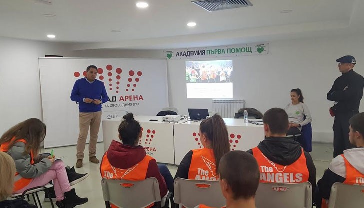 Обучението беше с цел повишаване на нивото на екипа и стюардите в залата