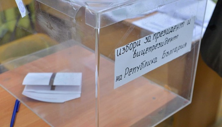 Следете как протичат президентските избори и националното допитване на страницата ни във "Фейсбук"