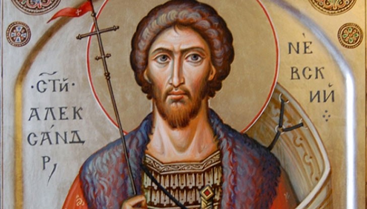 Имен ден празнуват: Александър, Александра, Александрина, Александрия, Алекси, Алеко и Сашо Имен ден празнуват: Александър, Александра, Александрина, Александрия, Алекси, Алеко и Сашо