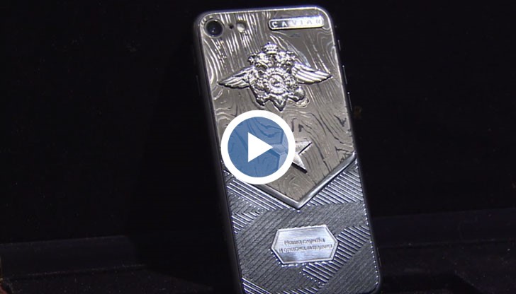 Цената на бронирания iPhone 7 е около 2 700 евро