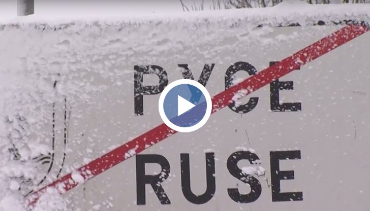 Община Русе е готова за зимата, но се молете да има по-малко сняг, защото струва скъпо