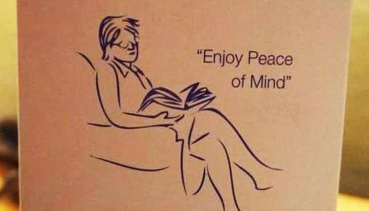 Вие какво видяхте на пръв поглед?