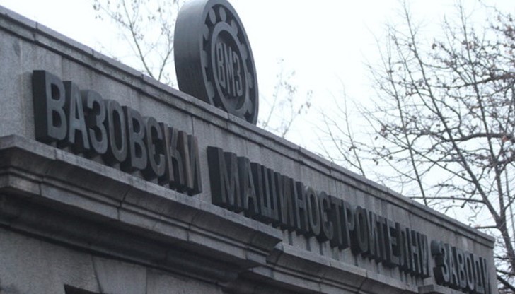 Това обяви в Пловдив депутатът от БСП Манол Генов