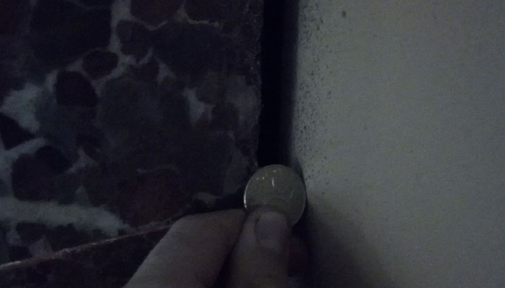 Този отвор не е ли притеснителен?