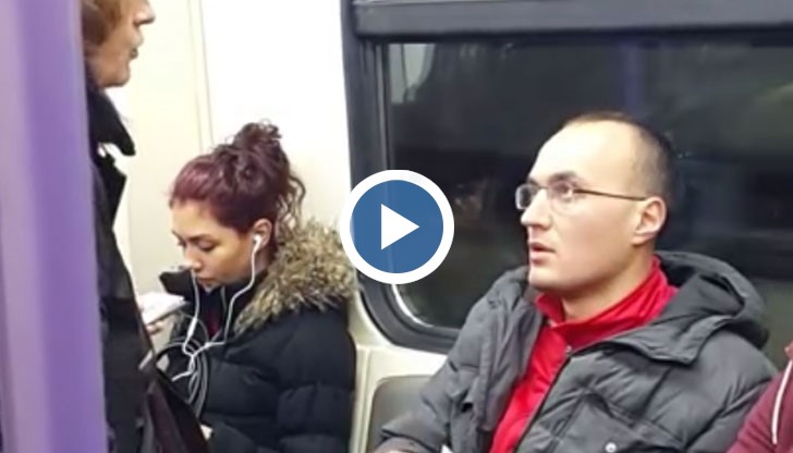 Нагъл руснак в софийското метро без билет
