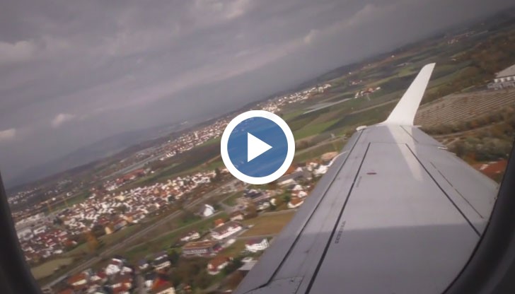 Самолетът е изминал разстоянието между Алтенрайн в Швейцария и Фридрихсхафен в Южна Германия