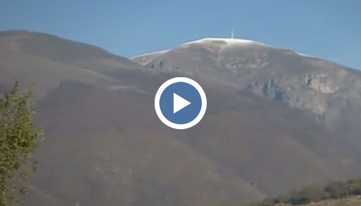 За съжаление трупа на Мирослав бе открит днес под връх Ботев