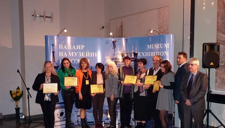 Конкурсът за проект на мобилна изложба се провежда за първи път по инициатива на Министерството на културата, Община Русе и Регионален исторически музей – Русе
