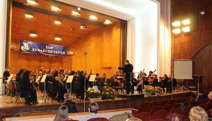 На концерта звучеше Симфония №9 от Лудвиг Ван Бетовен