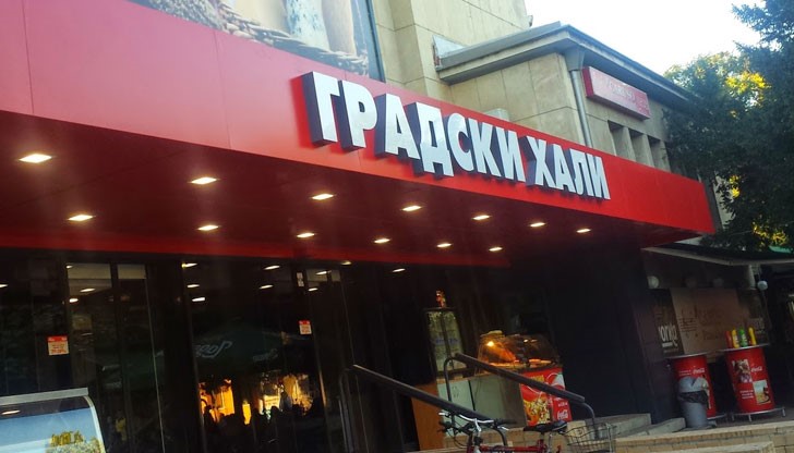 Както се казва, само за прасета