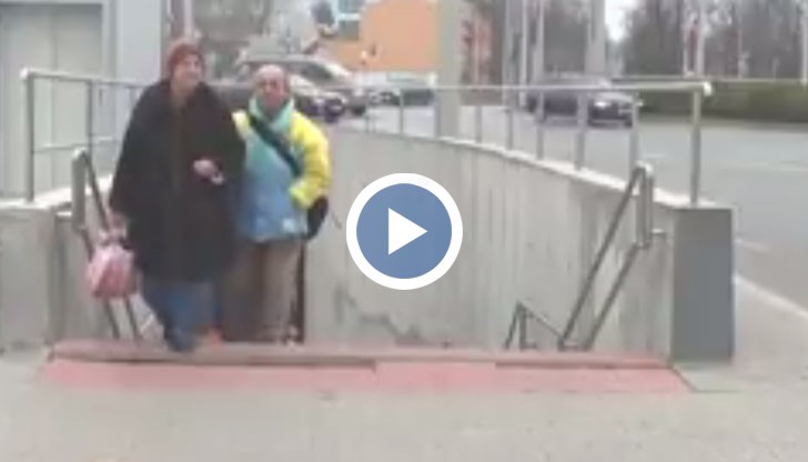 Поредният дефект се появи на кръговото кръстовище