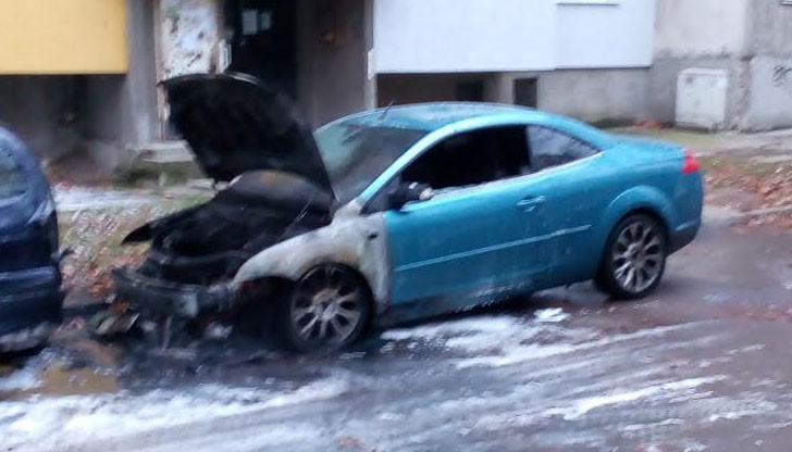 Тази сутрин около 6:00 часа, горя кола пред блок „Вела Благоева“