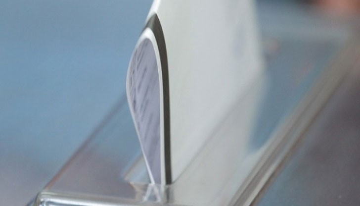 В Изборния закон не са упоменати санкции за избиратели, които са решили да не гласуват или просто нямат възможност да го направят В Изборния закон не са упоменати санкции за избиратели, които са решили да не гласуват или просто нямат възможност да го направят