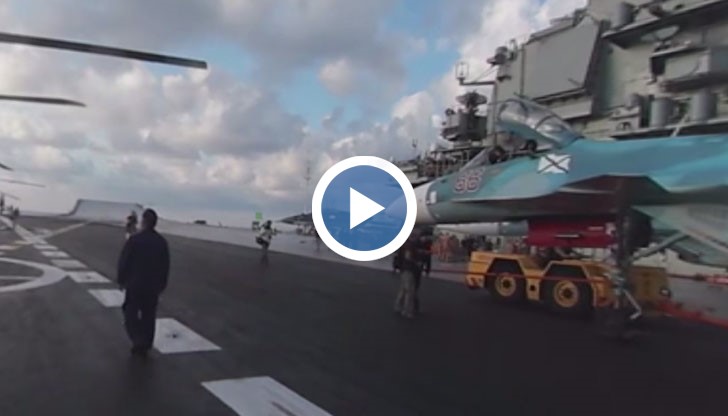 За първи път в операция срещу терористи се използва единственият руски самолетоносач „Адмирал Кузнецом“