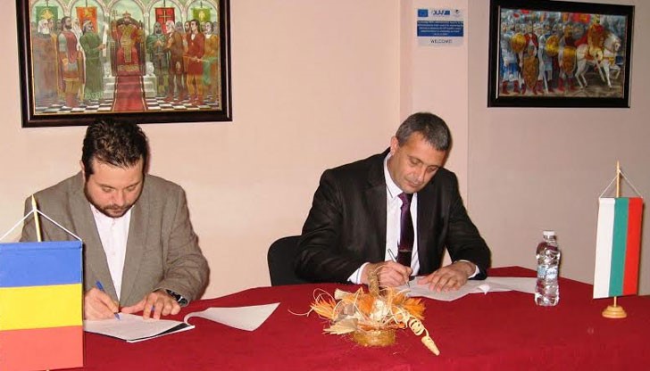 Целта е да се засили сътрудничеството в областта на ДДС измамите и превоза на рискови стоки Целта е да се засили сътрудничеството в областта на ДДС измамите и превоза на рискови стоки