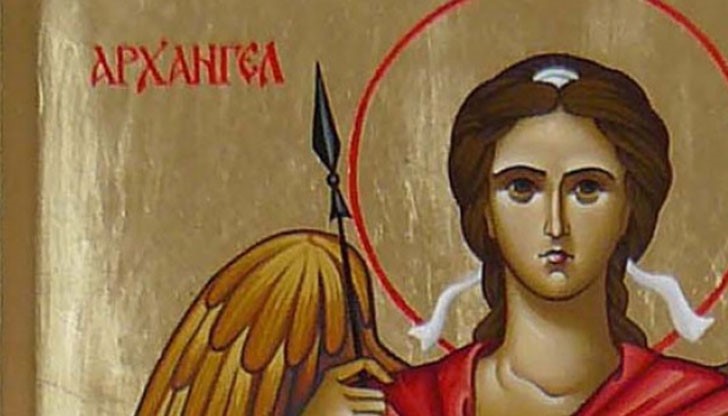Архангеловден е известен и като Събор на св. Архангел Михаил и другите небесни безплътни сили
