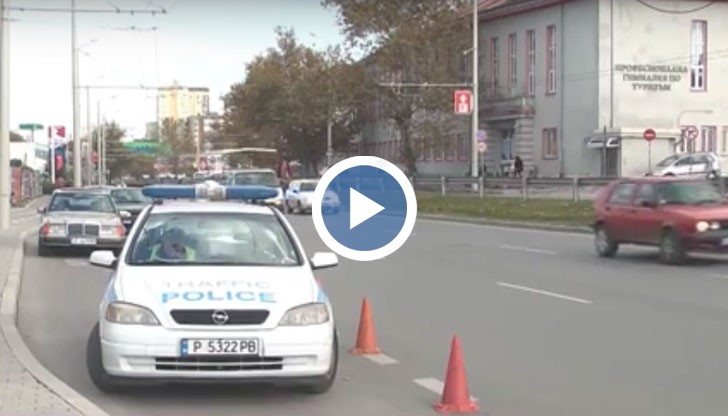 В първия ден, екипи на КАТ застанаха на булевард "Липник" в района на спортната зала и спираха автомобили за проверка