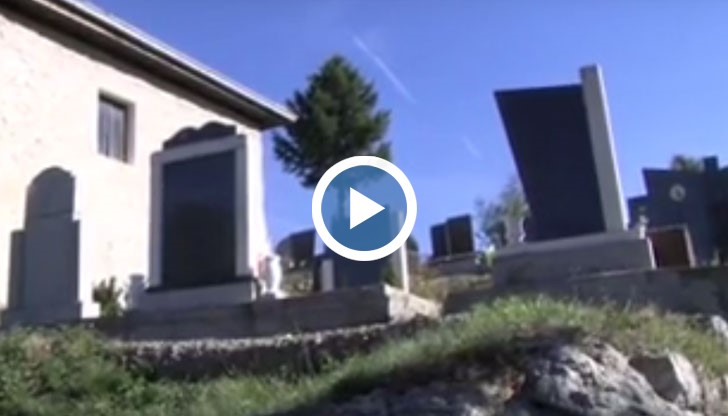 Българските паметници взривени от Сърбия