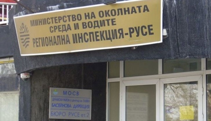 Упълномощени представители на фирмата не са се явили за да получат документите