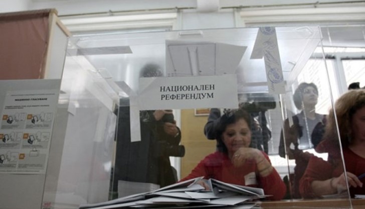 Щом влязат в парламента решенията от референдума, те ще бъдат редактирани Щом влязат в парламента решенията от референдума, те ще бъдат редактирани