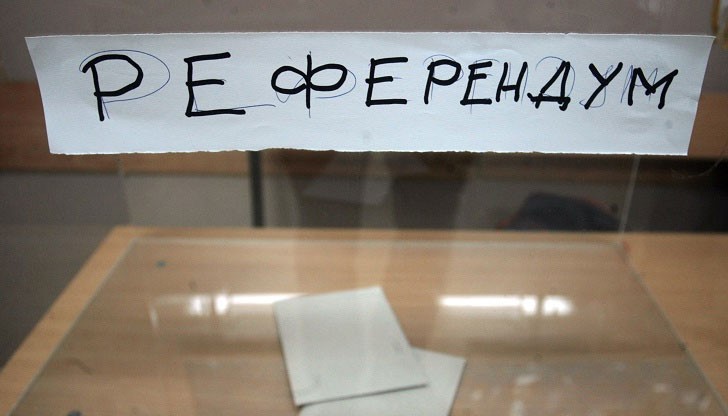 На специален брифинг ЦИК ще обяви резултатите