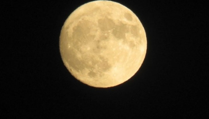 Толкова ярка луната отново ще бъде чак през 2034 година