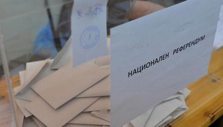 Парламентарната група на „БСП лява България“ ще внесе предложение за промени в Изборния кодекс по трите въпроса на референдума