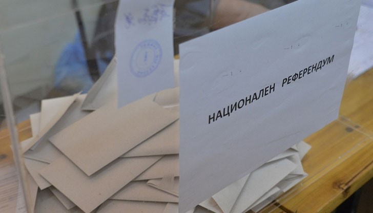 Заместник-председателят на Народното събрание Главчев обяви решението за подкрепа на референдума на Слави