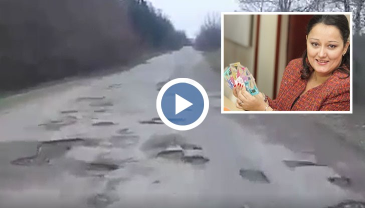 Пътят от Русе до Кубрат е в плачевно състояние