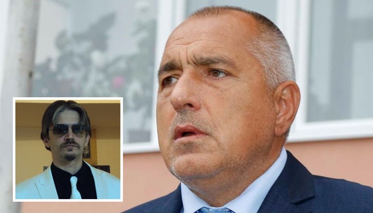 Отворено писмо до Бойко Борисов Отворено писмо до Бойко Борисов