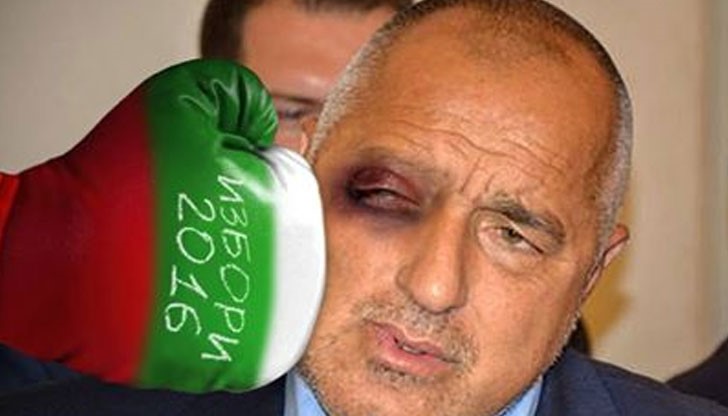 И солта олизал, и парите платил, и боя отнесъл…