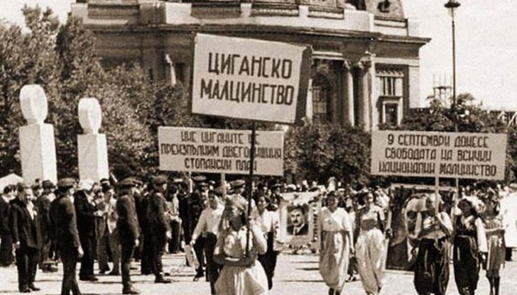 “Във всеки дом - добитък”, пропагандира режимът