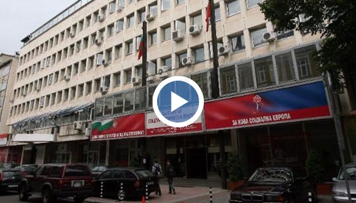 В момента Румен Радев се намира в централата на БСП