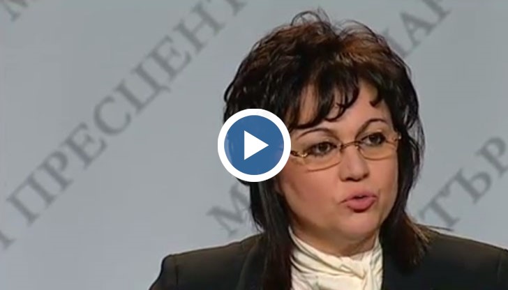 Ще се борим да бъдем първа политическа сила на предсрочните избори, заяви председателят на БСП