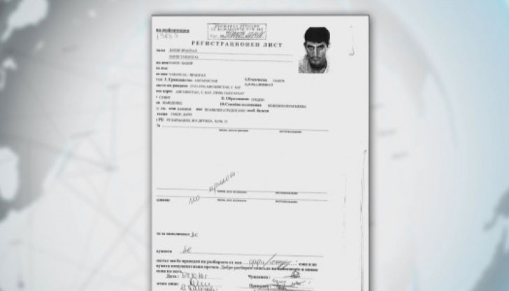 Оказва се, че е бил комшия на Осама бин Ладен Оказва се, че е бил комшия на Осама бин Ладен