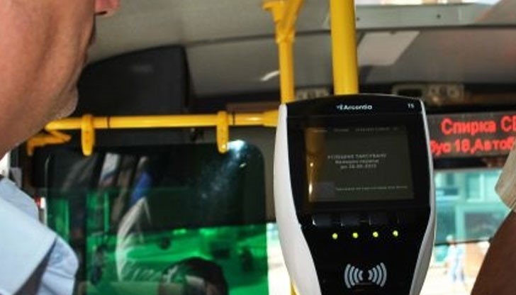 Безплатното пътуване на учениците до 12 клас излиза почти 5 милиона лева, които трябва да се дадат от общинския бюджет Безплатното пътуване на учениците до 12 клас излиза почти 5 милиона лева, които трябва да се дадат от общинския бюджет