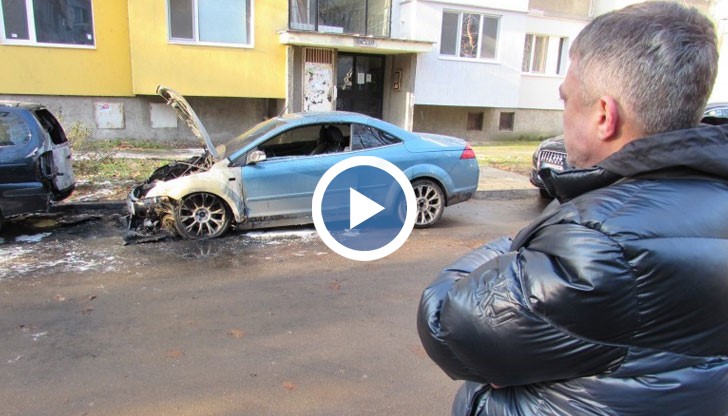 Кой може да я запали според вас, кой е мафиотът, кой е бандитът , кой раздава присъди като вестници?