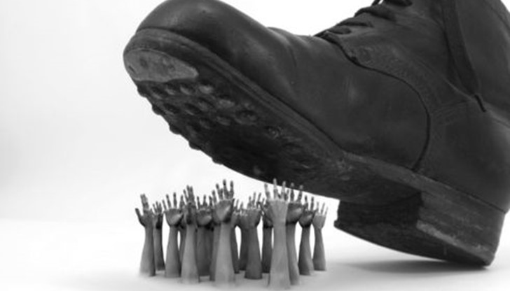 По-добре да НЯМА такава държава