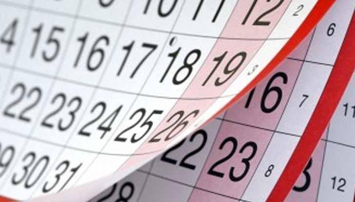 Когато официален празник, с изключение на Великден, съвпадне със събота или неделя, следващият понеделник ще е неприсъствен ден, но няма да има дълги почивки Когато официален празник, с изключение на Великден, съвпадне със събота или неделя, следващият понеделник ще е неприсъствен ден, но няма да има дълги почивки