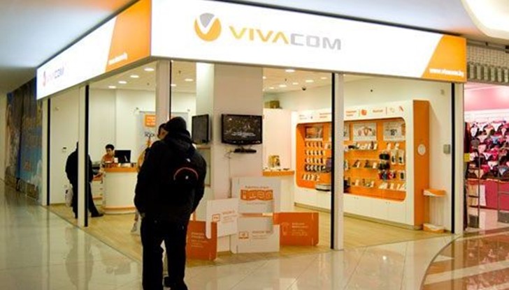 Френският телеком Orange планира да придобие и българската телекомуникационна компания