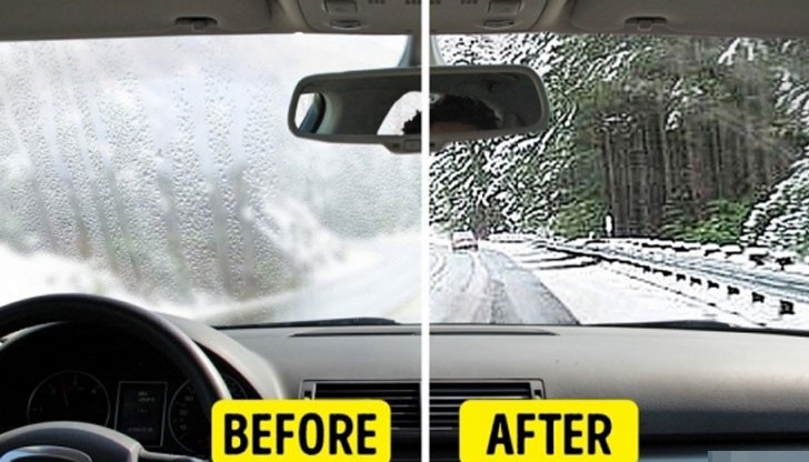 Лошата видимост е една от основните причини за пътни инциденти