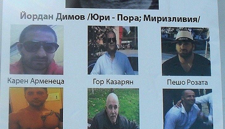 Плакат под наслов "Мъжете, които тровят децата ни" е бил засечена на автобусна спирка в кв. "Чайка" Плакат под наслов "Мъжете, които тровят децата ни" е бил засечена на автобусна спирка в кв. "Чайка"