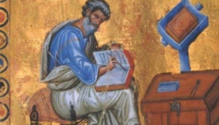 На днешната дата имен ден празнуват имената Матей, Матю