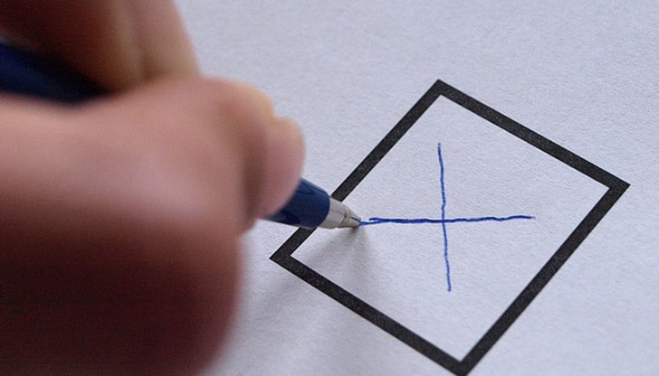 Тя е постъпила от политическа партия в града