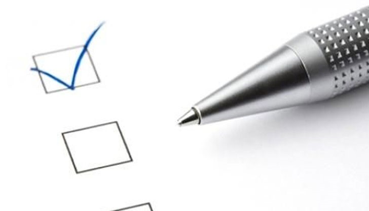 Няма подадени жалби за нарушения Няма подадени жалби за нарушения