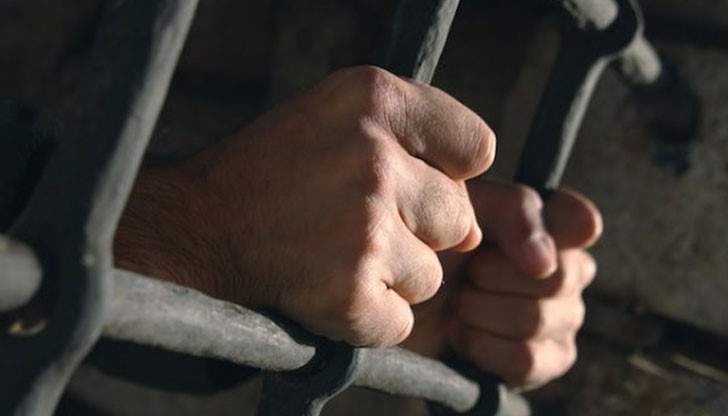 Затворникът искал обезщетение от 50 000 лева, защото здравето му се увредило в затвора от лошите условия