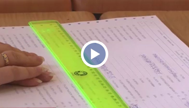 В момента все още се събират данните за броя на гласоподавателите по общините в областта